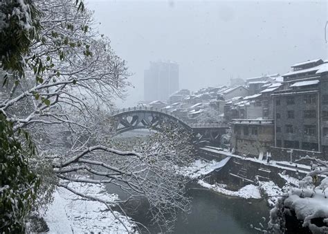 寒潮将继续影响我国南部 贵州湖南等地迎来暴雪！澎湃号·政务澎湃新闻 The Paper