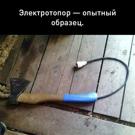 Юмор новое. Запись со стены. | Wall