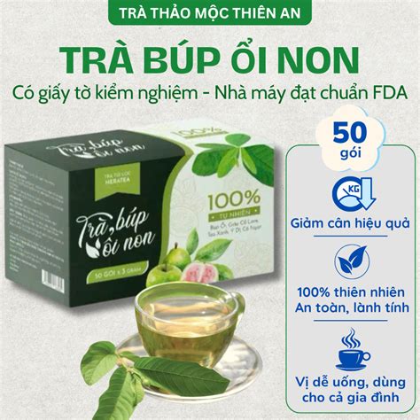 Trà Búp Ổi Non Thiên An Hộp 50 Túi Giúp Giảm Cân, Trà Lá Ổi Cải Thiện ...
