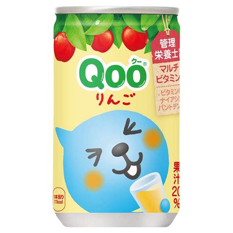 悠西將 現貨 日本qoo 果汁飲料 Qoo飲料 橘子 蘋果 日本果汁 Qoo 罐裝 隨手罐 蝦皮購物