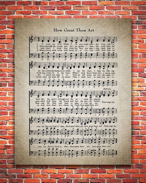 Free Printable How Great Thou Art Hymn Printable Templates