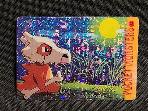 Mavin Pokemon Cubone Holo Prism Vending Sticker Pocket Monsters