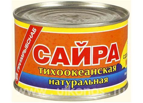 Консервированная сайра полезна для сердца, доказали ученые | Просто Есть
