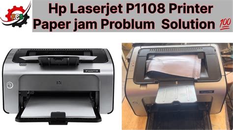 How To Repair Paper Jam Problem In Hp Laserjet P1108 1020 1020