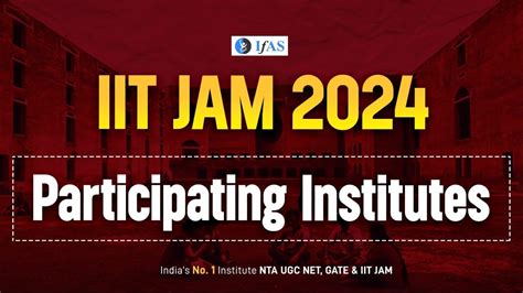 PARTICIPATING INSTITUTES IN IIT JAM 2024 YouTube