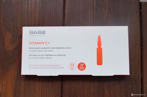 Ампулы для лица BABE Laboratorios VITAMIN C Шикарный стабильный витамин С который отлично