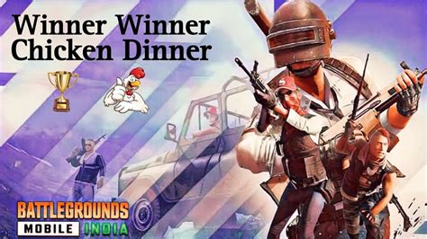 Winner Winner 🏆🥳 Chicken Dinner 🐔🍗 😋pubg Montage By Msgamingaimbot 😀 ️ Youtube