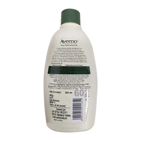 Buy Aveeno Daily Moisturising Nourish Normal Dry Sensitive Skin Lotion