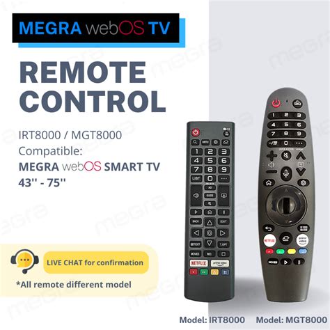 Megra Led Tv Remote Irt Mgt Mg Remote Control For Megra Webos