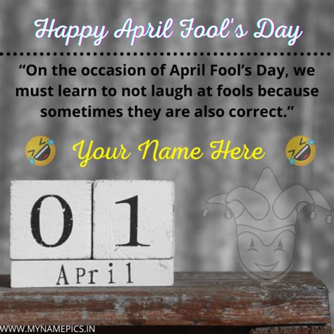 Happy April Fools Day Quotes