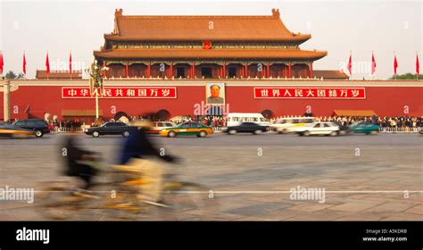 tiananmen square beijing