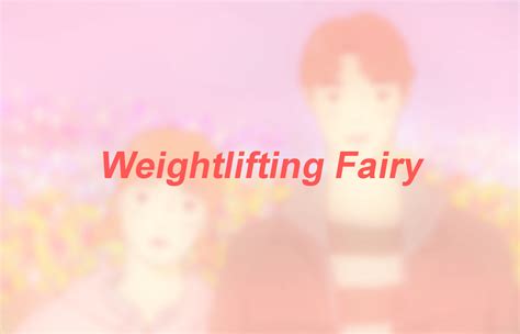 Weightlifting Fairy on Behance