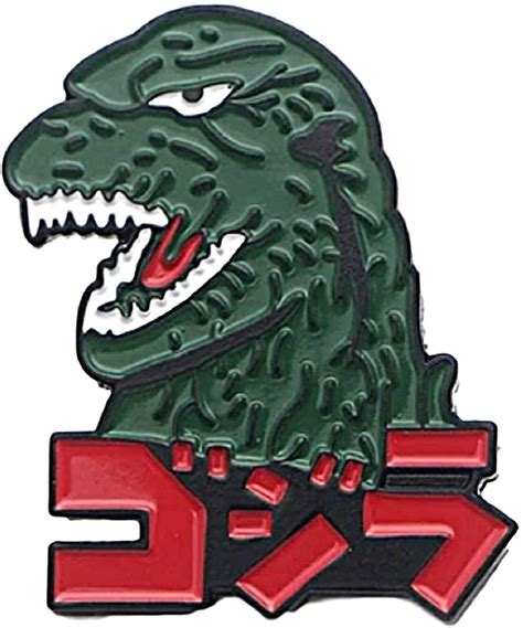 godzilla  king   monsters kanji enamel pin