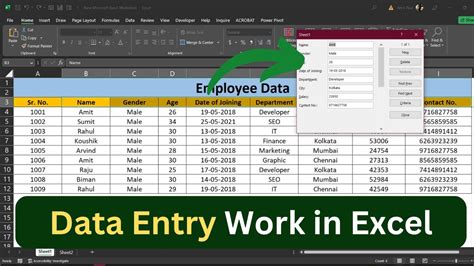 Data Entry Using Form In Microsoft Excel Data Entry In Excel Youtube