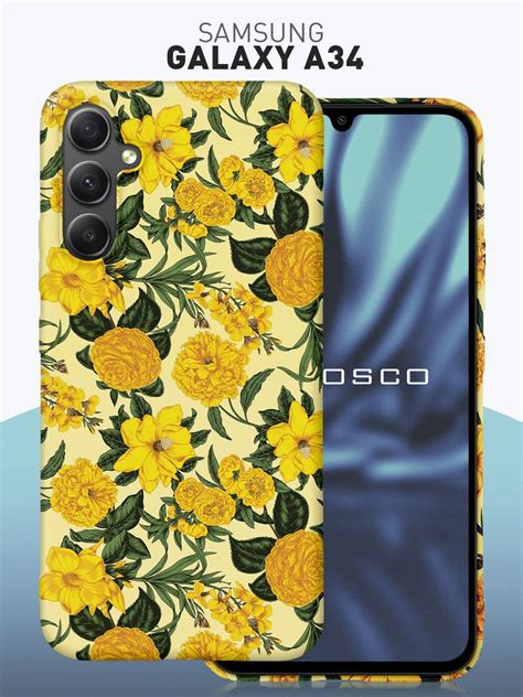 Тонкий пластиковый чехол для Samsung Galaxy A34 (Самсунг Галакси А34) с ...