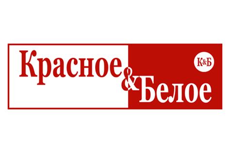 ЦАРЬ ЛАПША