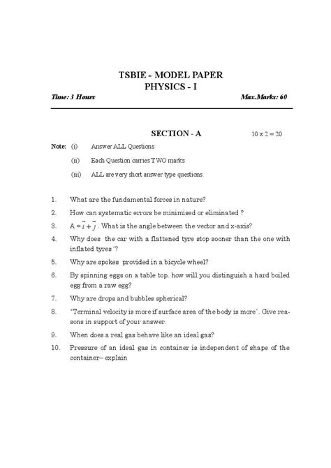 Ts Inter 1st Year Model Paper 2021 Physics