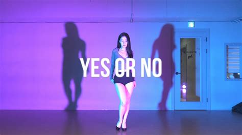 GroovyRoom Yes Or No Feat HUH YUNJIN Crush L HY Dance Studio