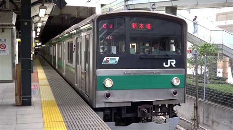 Jr埼京線205系普通新木場行き恵比寿駅発車jr Saikyo Line 205 Series20130721 Youtube