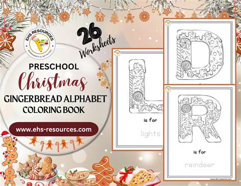 Christmas Gingerbread Alphabet Preschool - EHS RESOURCES