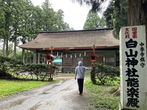 中尊寺 岩手県 国宝を巡る旅