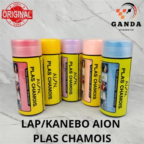 Jual LAP KANEBO MOBIL SERBAGUNA AION PLAS CHAMOIS 100 ORIGINAL