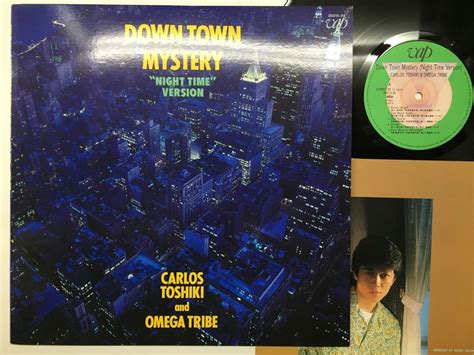 Lp Carlos Toshiki Omega Tribe Down Town Mystery Vap