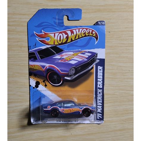 Miniatura Hot Wheels Ford Maverick V8 Maverick 71 Grabber 1 64 Shopee Brasil