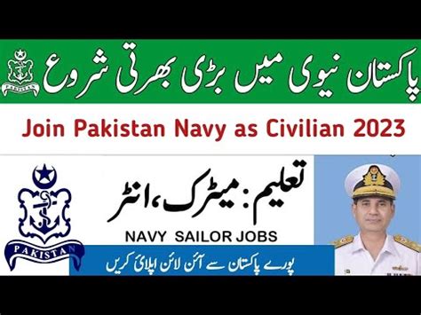 Join Pak Navy As Civilian 2023 Batch B Online Registration All Over