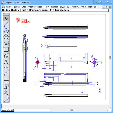 Graphite скачать бесплатно