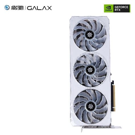 【手慢无】影驰rtx 4070 Ti 星曜oc显卡：满减优惠到手6399元影驰 Geforce Rtx 4070 Ti 星曜家电导购 中关村在线