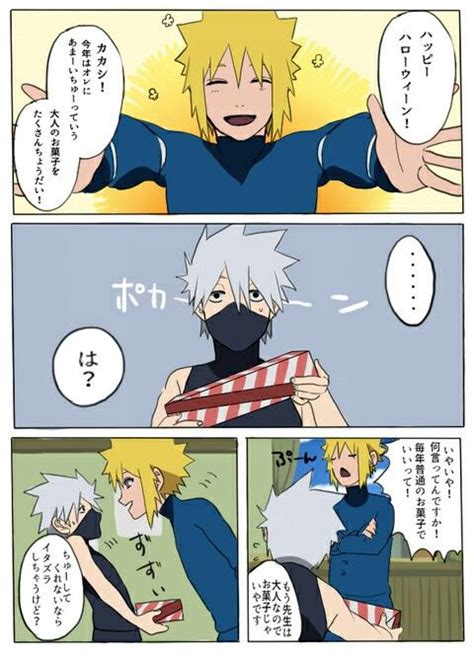 Minato & Kid Kakashi Minato X Kakashi, Naruto Shippuden Anime, Sasunaru ...