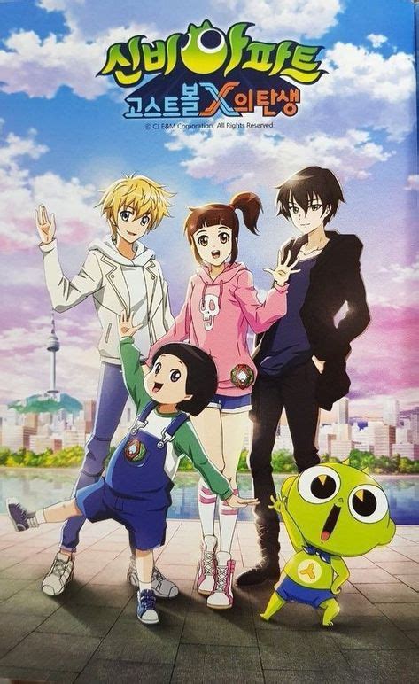 11 Ide Shinbi House Di 2021 Buku Animasi Gambar Anime Lucu Kartun