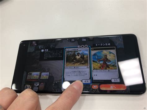 モバイル版「mtgアリーナ」が正式ローンチ！iosにも対応してマジックがどこでも手軽に遊べるように Gamer