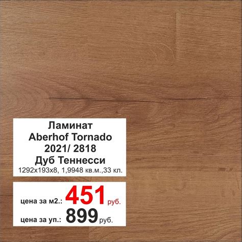 Капитель магазин строительных материалов | Компания «Капитель» является ...