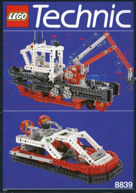 Bricker - Деталь LEGO - 4288 Wheel Full Rubber Balloon with Axle hole