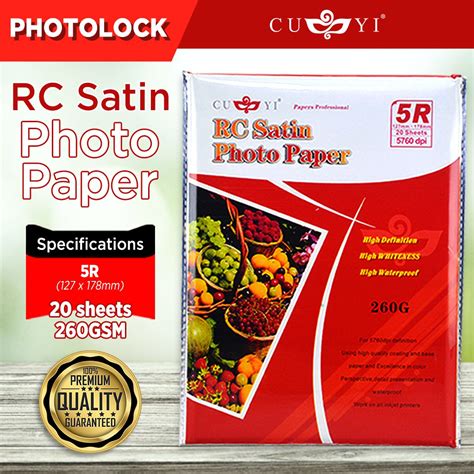 A R R R Size Cuyi Rc Satin Photo Paper Resin Coated Inkjet