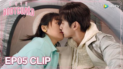 Multisub Clip Ep Gu Rong Accidentally Kissed Su Jingjing Wetv