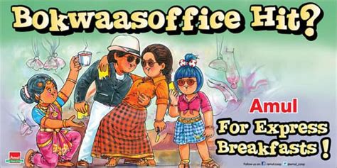 The Interesting Voice Of The Amul Girl Cartoons