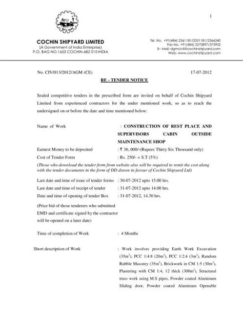 Cochin Shipyard Limited Tenders India