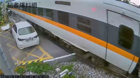 花蓮自小客駕駛酒駕闖平交道撞上太魯閣號 駕駛送醫列車無人傷亡 Youtube