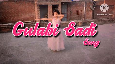 Gulabi Sadi Sanju Rathod G Spark Prajakta Marathi Song