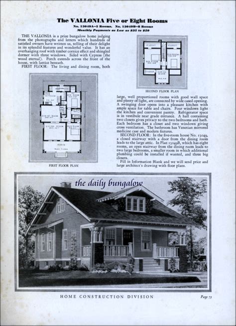 Homes Of Today Sears Kit Houses 1932 The Vallonia Daily Bungalow