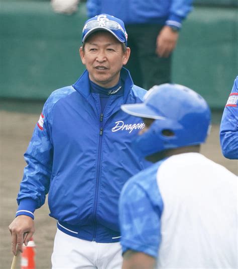 【中日】立浪監督が侍ジャパンとの壮行試合歓迎「いい緊張感でいい経験に」2連戦のチケット完売 プロ野球写真ニュース 日刊スポーツ