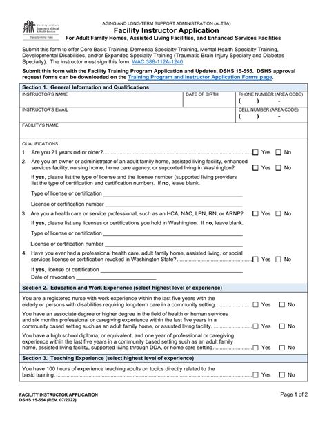 dshs form   fill  sign    printable