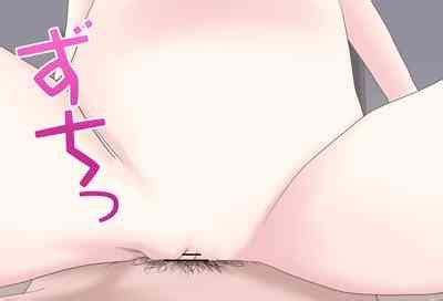 TowaSex Tekoki Hen Nhentai Hentai Doujinshi And Manga