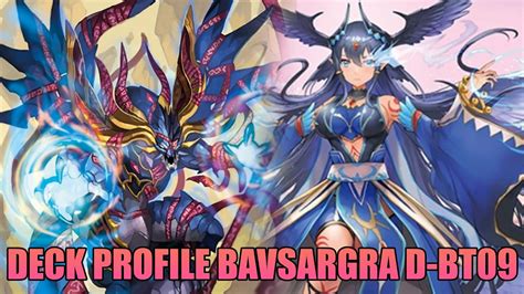 Cardfight Vanguard Dear Days เเนวทางการจดเดค Bavsargra PR Deck