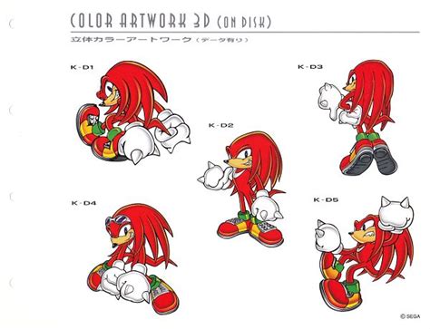 Knuckles The Echidna Sonic The Hedgehog Image By Sega 4207236