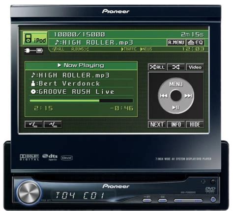Автомагнитола Pioneer AVH-P5900DVD, Магнитола Pioneer AVH-P5900DVD