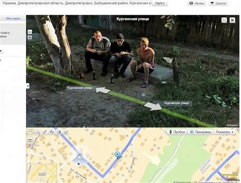 Интересные Фото На Гугл Картах Telegraph